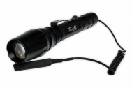 Фонарь светодиодный UltraFire HL-036C